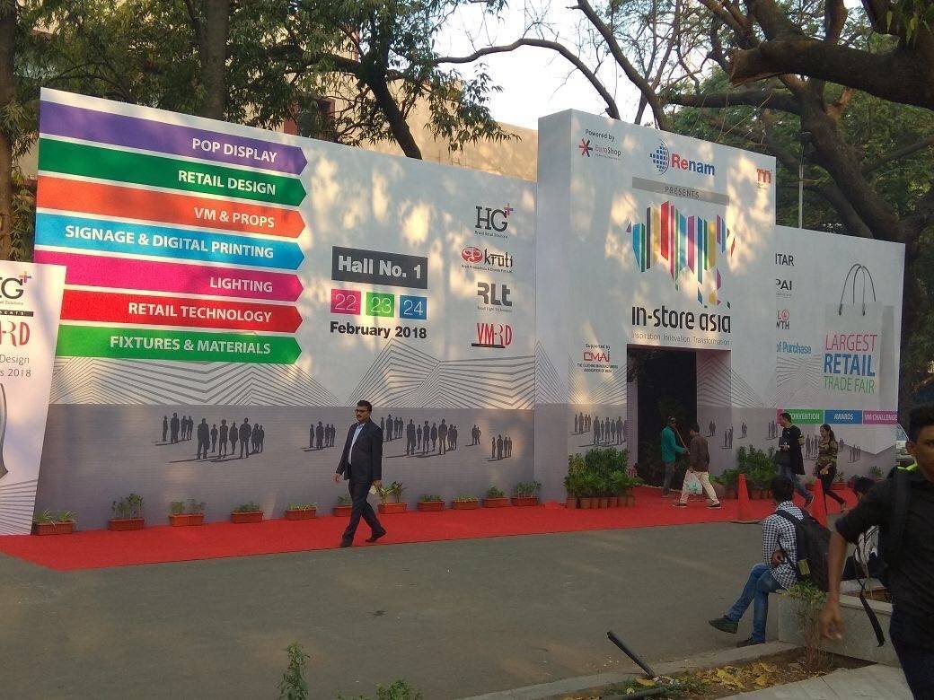Event venue branding executed by Siddhiqui Solutions